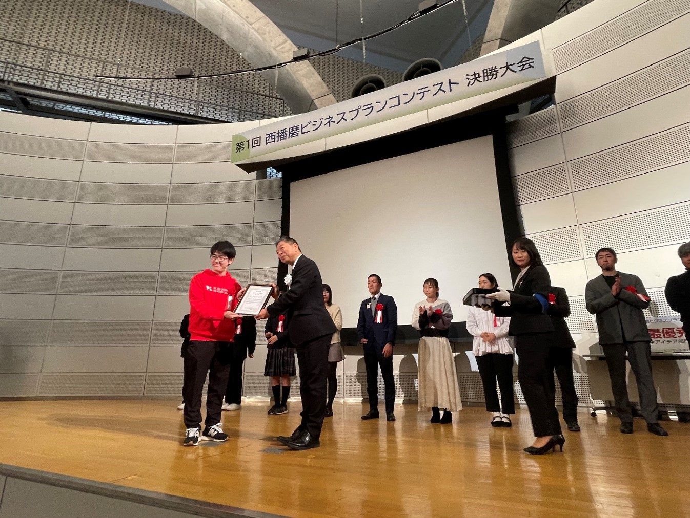 第1回「西播磨ビジネスプランコンテスト」で、神戸大学起業部のタコパが優秀賞を受賞