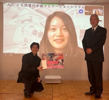 第10回Japan Business Design & Action Award 2023-2024で神戸大学起業部FairMed がグランプリ、HIMが準グランプリを受賞