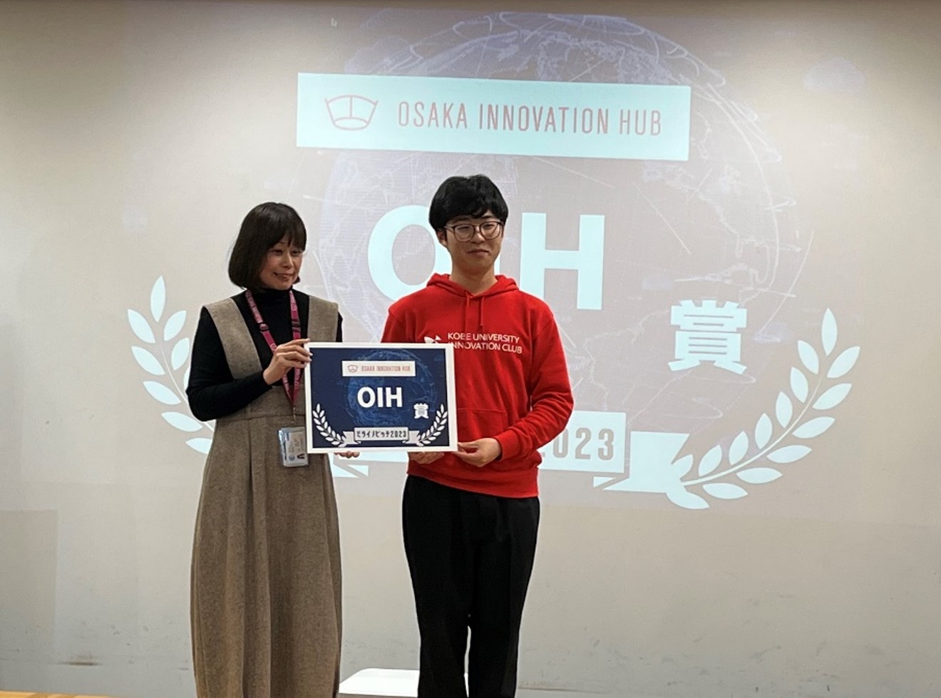 「ミライノピッチ2023」で神戸大学起業部FairMed がグランプリのNICT賞を受賞しました。