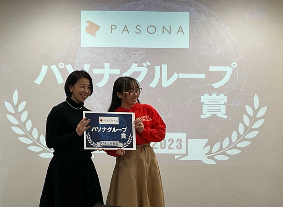 「ミライノピッチ2023」で神戸大学起業部FairMed がグランプリのNICT賞を受賞しました。